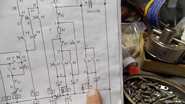 Ремонт електрошафи 2Н135, плата управління на 24 В смотреть онлайн
