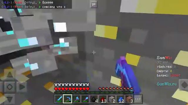 🔥Первое видео по майнкрафту||я снимаю майнкрафт🔴 смотреть онлайн