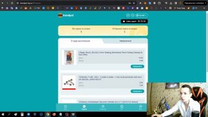 НОВЫЙ зарубежный сайт +2.3? USDT ЕЖЕДНЕВНО ? РЕАЛЬНЫЙ заработок в интернете на криптовалюте 2024