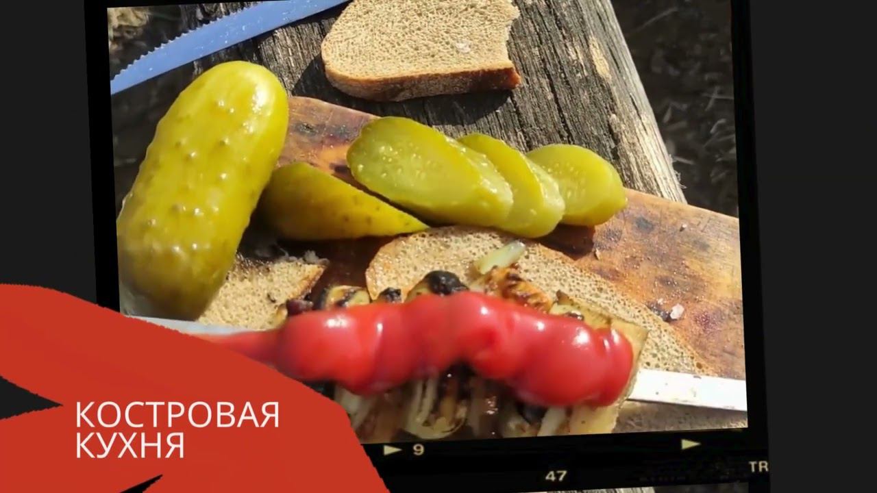 Хутор-ОК Заречный. Новый трейлер для канала