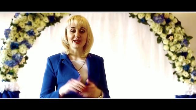 Ведущая свадебных торжеств Юлия Шаповалова