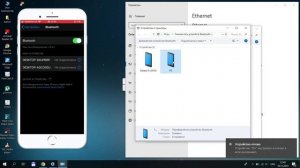 Как раздать Интернет с iPhone по Wi-Fi, Bluetooth, USB на ноутбук с ОС Windows 10