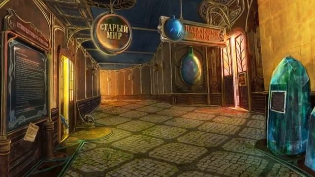 Эстетика смотреть онлайн