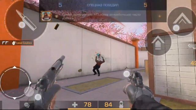 @user-ir6ss6zp5j против него была дуель смотреть онлайн