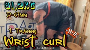 My training  wrist curl 81,2kg D-67mm | Wrist curl | My training | Armwrestling |