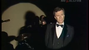 Андрей Миронов — Грустить не надо