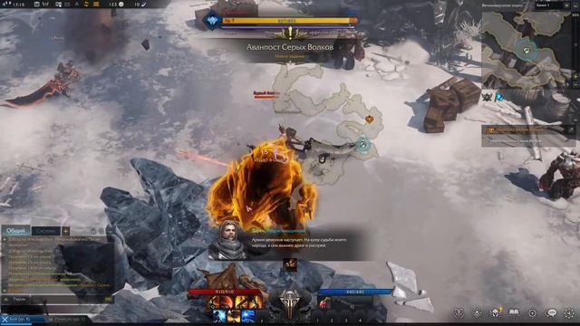 Lost Ark [первый взгляд на игру] смотреть онлайн