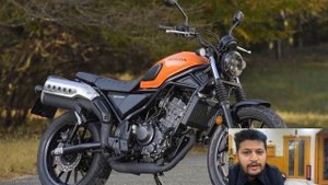 Honda CL 300 Unveiled | hunter 350 or cl 300 scrambler? #honda #cl3oo