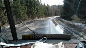 #дорога с дачи?