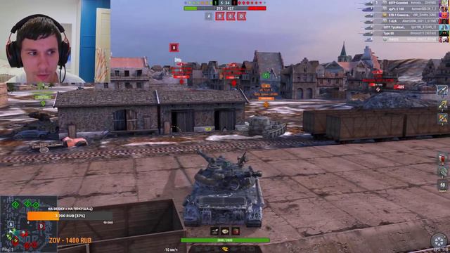 Tanks Blitz 10.3, выполняем квест, качаем Hori))