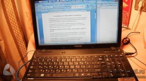 Как правильно нажимать горячие комбинации клавиш