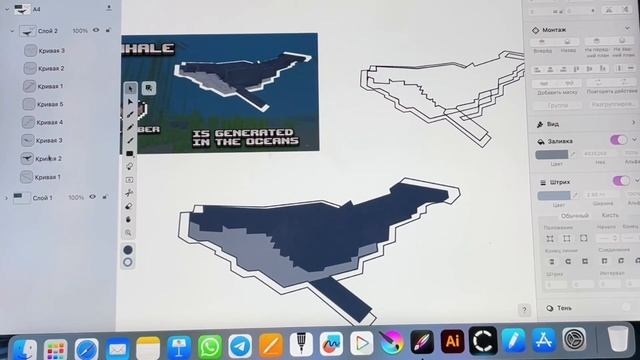 Осенний дроп! Новинки бренда AM ANNA MOROZOVA смотреть онлайн