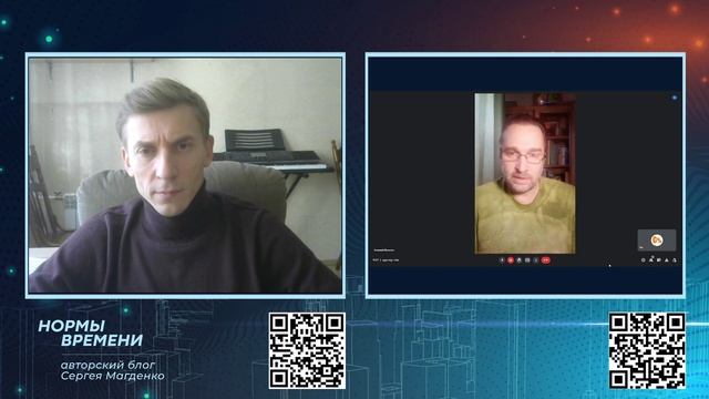 Осознанность и принятие. Алексей Шульгин смотреть онлайн