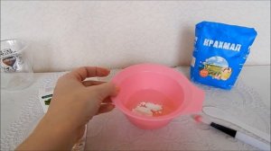 МАСКА ДЛЯ МОЛОДОСТИ РУК ♥ МАСКА ОТ СУХОСТИ РУК ♥ Уход за кожей рук