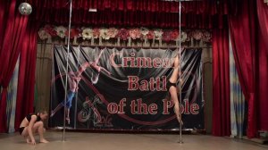 Татьяна и Анастасия Студия Лидер Пол Денс парное выступление Pole Dance  Феодосия