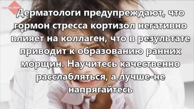 Косметологи советуют: избавьтесь от этих привычек немедленно!!!
