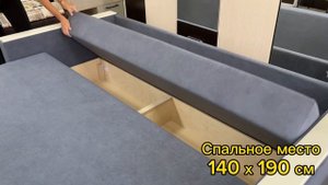 Диван «Корона-6» Viva обзор