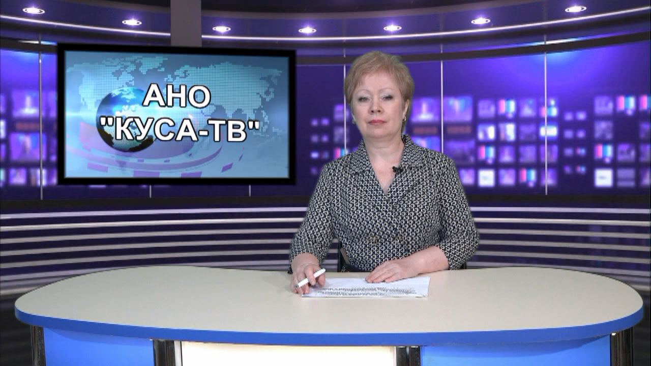 Новости 12 мая 2023 г. смотреть онлайн