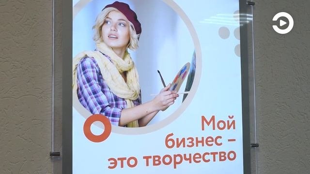 В  Пензе бизнесменов приглашают  на семинар по выживанию в условиях  санкций