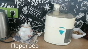 Соковыжималка не включается. Что делать?