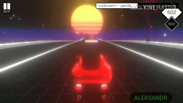 Music Racer под песню "CYGO - PANDA" смотреть онлайн