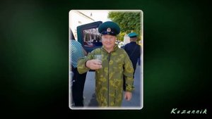 А на плечах у нас зелёные погоны