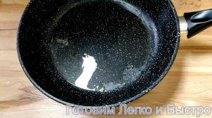 Что приготовить когда мало денег / Бюджетный перекус /  НА ЗАВТРАК