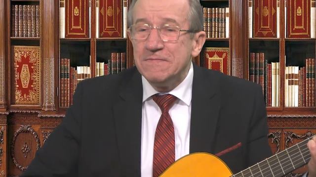 Прости моя любезная...