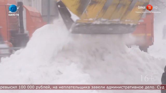 17.02.2021 Долги по алиментам обернулись для сахалинца обязательными работами смотреть онлайн