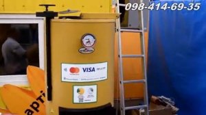 Котел Стропува Stropuva верхнего горения  2018