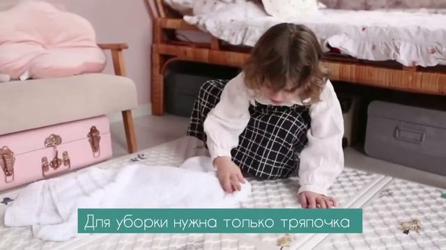 Коврик Parklon Marshmallow смотреть онлайн