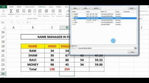 Name Manager || Define Names in Excel || Unique Feature