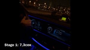 Разгон Mercedes E200 w213 до и после Stage 1