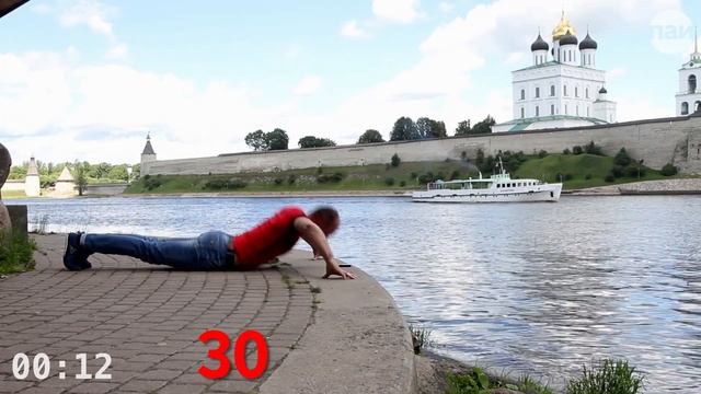 Мировой рекорд по скоростным отжиманиям на пальцах смотреть онлайн