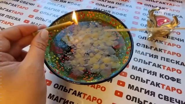 Кто вас скоро удивит?что вас скоро порадует?