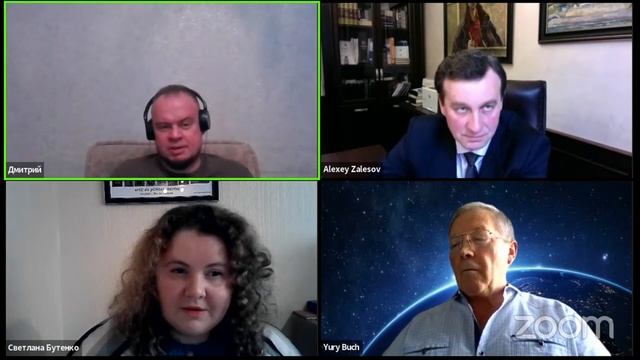 Дискуссия о Доктрине эквивалентов в НОЦ ИСИП ЮИ Томского университета смотреть онлайн