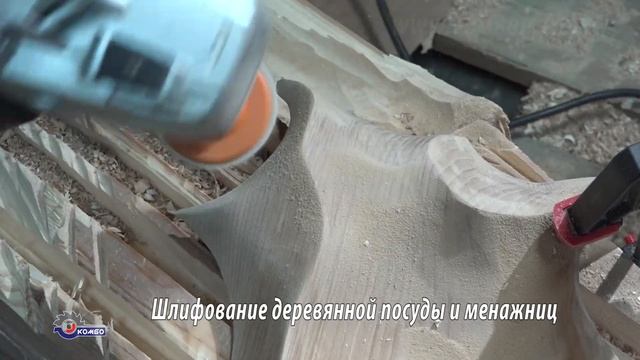 Шлифовка сложных криволинейных поверхностей - Мягкая опорная тарелка Комбо Шлифователь. Обзор.