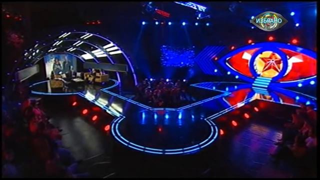 Vip Brother 2014 Епизод11 смотреть онлайн