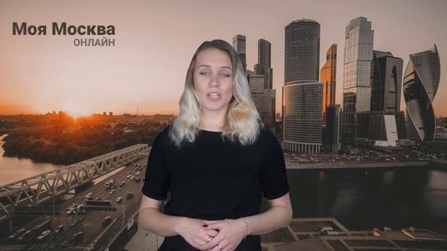 Москвичам рекомендовали утреннюю зарядку для борьбы с осенней хандрой смотреть онлайн
