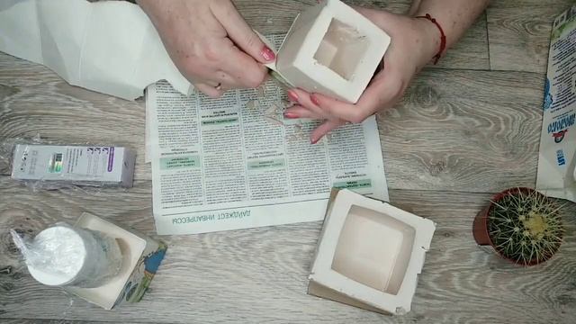 Кашпо из гипса своими руками  Имитация камня.