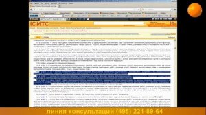 Прочерки в счет-фактурах по оказанным услугам