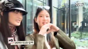 Влог Минни (G-Idle) из Англии