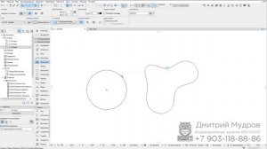 Archicad - штриховка произвольной формы или инструмент волшебная палочка