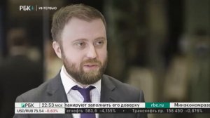 Интервью. Станислав Георгиевский, вице-президент АО "Российский экспортный центр"