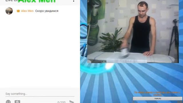 Как погладить белые вещи. смотреть онлайн