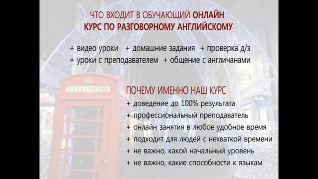 Что подарить, как выбрать подарок смотреть онлайн