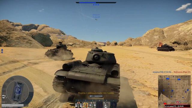 War Thunder - Путь новичка 10 лет игре и она все так же топчик