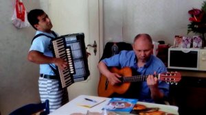 Аккордеон и гитара. Bésame mucho