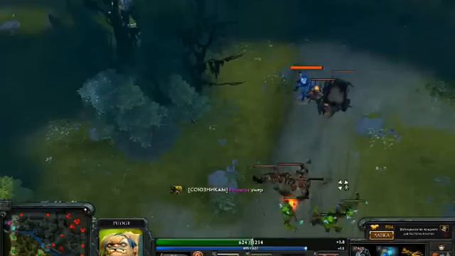 pudge 20-0 fB.mYk1s смотреть онлайн