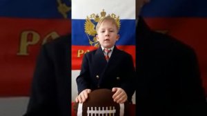 В поддержку сборной России по регби?(Михаил Тарасов 5 лет )